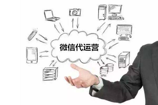 机场新媒体外包合作方案及应该注意什么