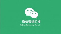 家具行业如何做新媒体营销推广呢？