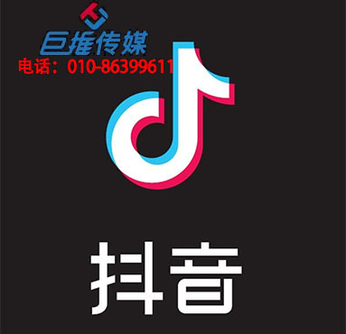 伊春市短视频代运营公司-教你短视频如何上热门？