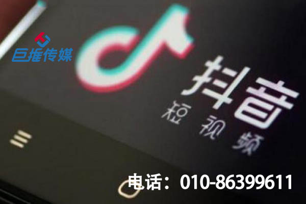 为什么要去安顺市找专业的短视频推广团队