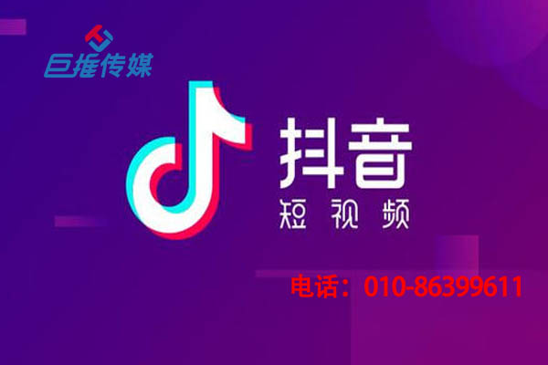 短视频代运营收费标准到底如何？面对这个价格企业是否接受？
