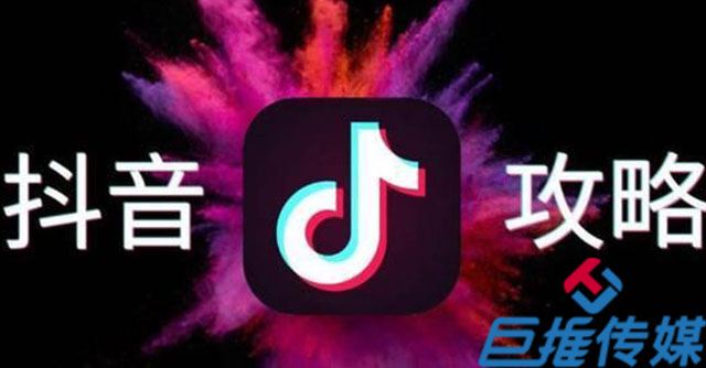 短视频代运营什么？代运营有哪些流程？在拍摄中要注意哪些问题？
