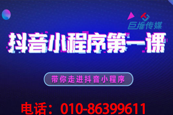 在苏州市靠谱的短视频代运营公司有哪些推广过程？