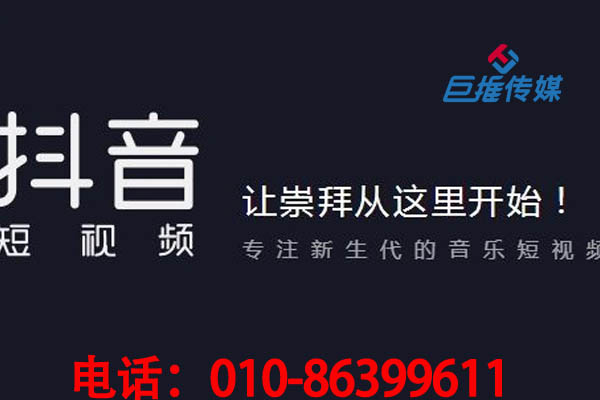 宁波市短视频代运营公司有哪些好处？