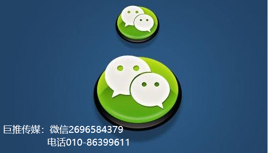 微信公众号代运营有什么用？