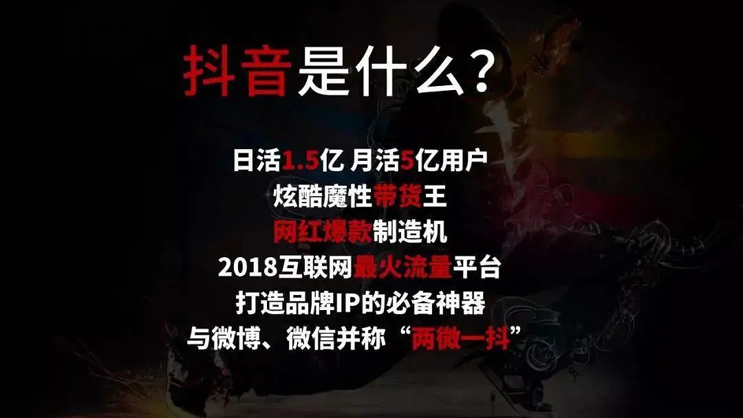 短视频代运营大概多少钱一个月?