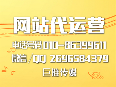 企业建站预算有限，怎么才能企业网站建设