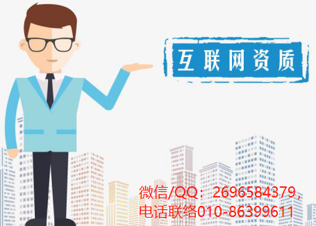 纺织行业的短视频代运营收费标准