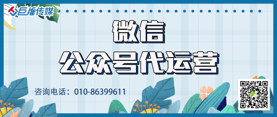 关于党建代运营他是怎么样来做的