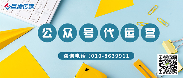 党建微信考试系统开发