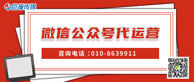 微信在线答题系统如何做