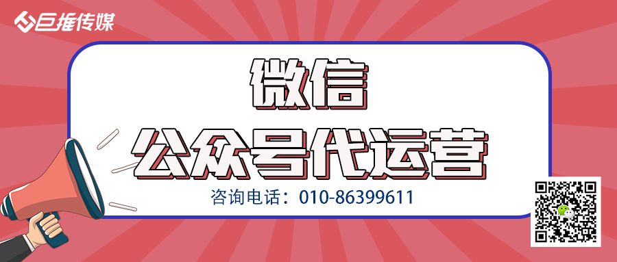   党建在在线考试系统公司是如何运营