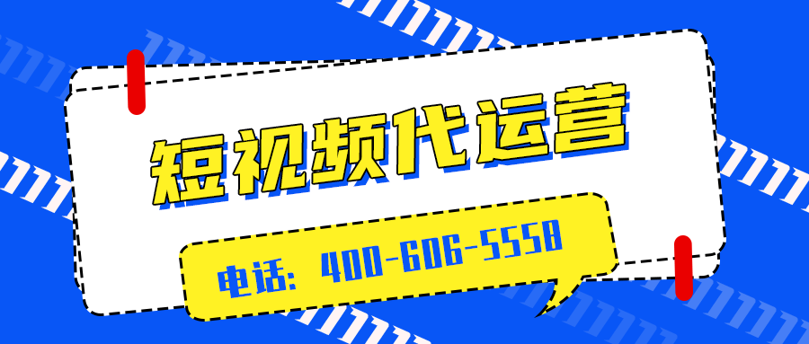    语言培训为什么要做视频号运营