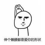 这些字幕组的神翻译，真的太搞笑了哈哈哈哈哈哈 